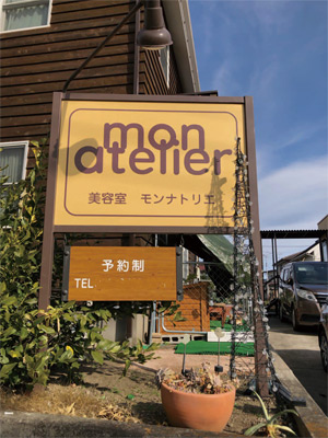 �Ɨ��Ŕi�엧�ĊŔj