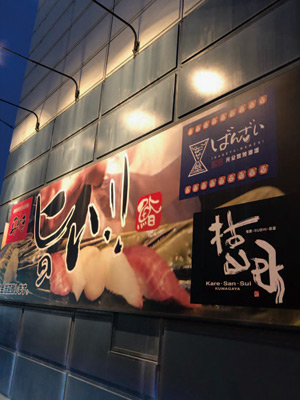 �ǖʊŔ�(�O���)